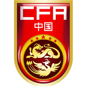 https://img.szweiyepai.com/img/football/team/cf82ff425ec97af2c4c0c2f517f2a631.png